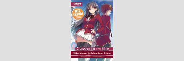 Classroom of the Elite