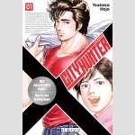 CITY HUNTER XYZ Edition | シティーハンター