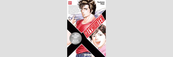 CITY HUNTER XYZ Edition | シティーハンター
