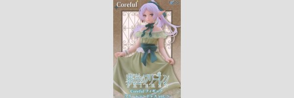 TAITO Coreful