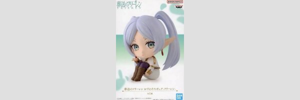 BANDAI SPIRITS Osuawari