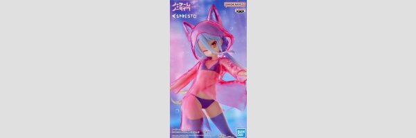 BANDAI SPIRITS Espresto