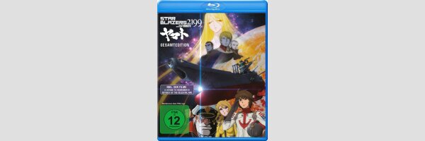 Star Blazers 2199: Space Battleship Yamato