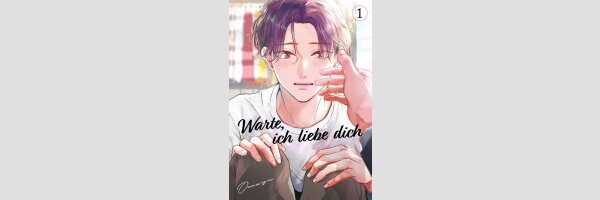 Warte, ich liebe dich | まって、好き。(Serie komplett)
