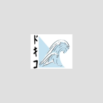 DOKICO Drama ★ Slice of Life