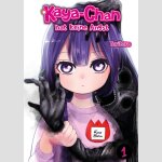 Kaya-chan hat keine Angst | カヤちゃんはコワくない