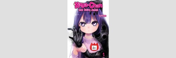 Kaya-chan hat keine Angst | カヤちゃんはコワくない