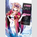 A Wild Last Boss Appeared! | 野生のラスボスが現れた！