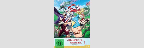 Shangri-La Frontier