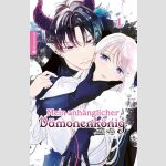 Mein anhänglicher Dämonenkönig | 世にも過保護な魔王サマ (Serie komplett)