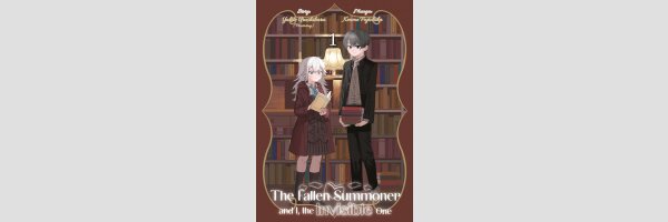 The Fallen Summoner and I, the Invisible One | 落ちこぼれ召喚士と透明なぼく