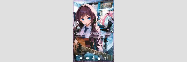 MIDNIGHT HEART TUNE Das Mädchen hinter der Stimme | 真夜中ハートチューン