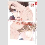 Sag\'s mit den Händen | カメレオンはてのひらに恋をする。(Serie komplett)