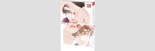 Sag's mit den Händen | カメレオンはてのひらに恋をする。(Serie komplett)
