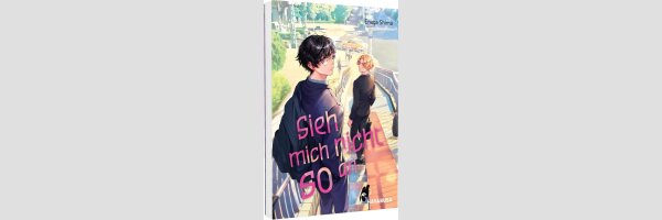 Sieh mich nicht so an | 冴えない俺の異常な後輩