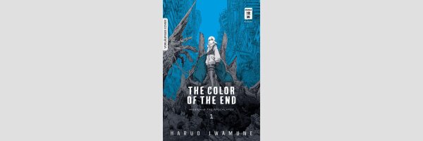 The Color of the End | ウスズミの果て