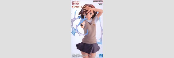 A Certain Scientific Railgun | とある科学の超電磁砲