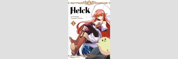 HELCK | ヘルク