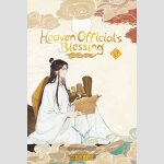 HEAVEN OFFICIAL\'S BLESSING Tian Guan Ci Fu Animations-Manhua | 天官賜福（動畫抓幀書）