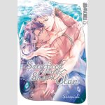 Sacrificed to the Shark Clan | 鮫族への捧げ物