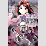 The Skeleton Enchanted by the Cursed Blade: The Greatest Demon Lord, Who Conquers the Dungeon and Commands an Invincible Army | 妖刀に魅入られしスケルトン ～迷宮を支配し、無敵の軍勢を率いる《最強》の剣魔王～