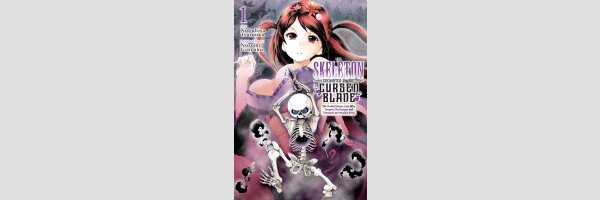 The Skeleton Enchanted by the Cursed Blade: The Greatest Demon Lord, Who Conquers the Dungeon and Commands an Invincible Army | 妖刀に魅入られしスケルトン ～迷宮を支配し、無敵の軍勢を率いる《最強》の剣魔王～
