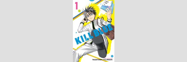 Kill Blue | キルアオ
