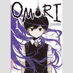 Omori | オモリ