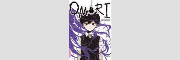 Omori | オモリ
