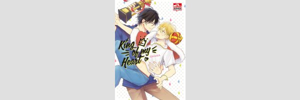 King of My Heart | ミスター様には泣かされない (Einzelband)