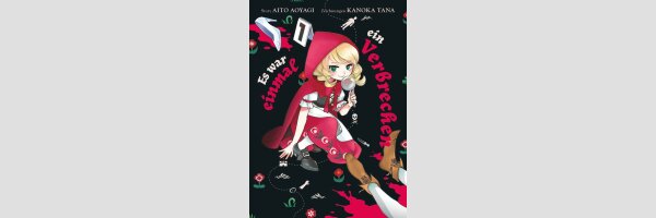 Es war einmal ein Verbrechen | 赤ずきん、旅の途中で死体と出会う。(Serie komplett)