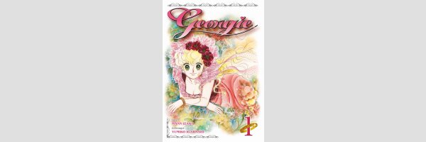 Georgie | ジョージィ！(Serie komplett)