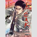 ISSAK | イサック