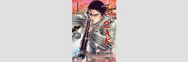 ISSAK | イサック