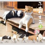 Fuchiyasumi Animal Series