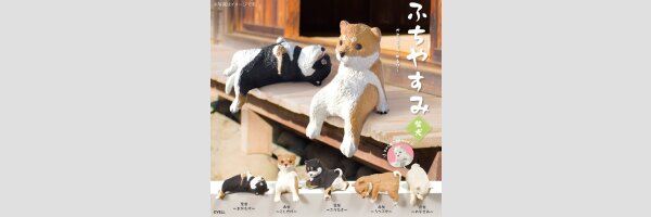 Fuchiyasumi Animal Series