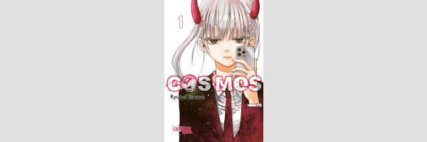 Cosmos | コスモス