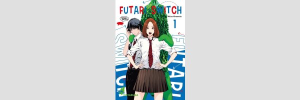 Futari Switch | ふたりスイッチ