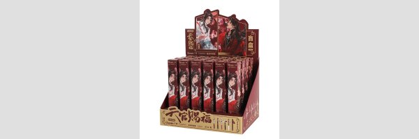 HEAVEN OFFICIAL's BLESSING