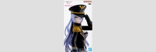 BANDAI SPIRITS Espresto