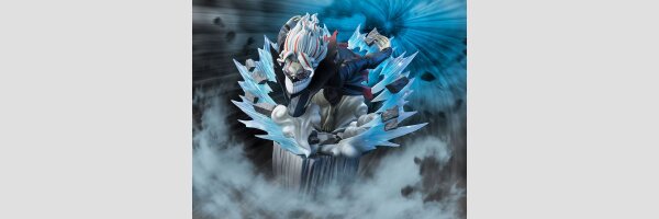 BANDAI SPIRITS Figuarts Zero