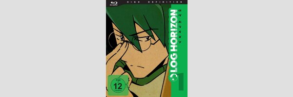 Log Horizon