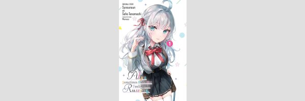 ALYA Sometimes Hides her Feelings in Russian |  時々ボソッとロシア語でデレる隣のアーリャさん