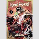 Nue’s Exorcist | 鵺の陰陽師