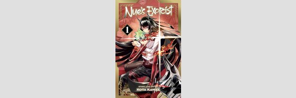 Nue’s Exorcist | 鵺の陰陽師
