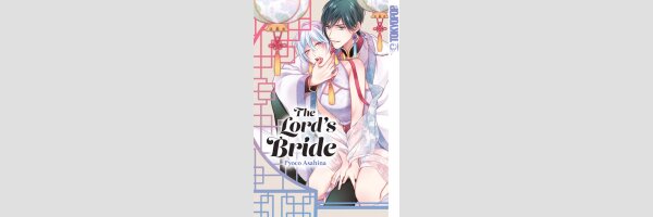 The Lord's Bride | 領主様の華嫁
