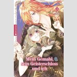 Mein Gemahl, sein Geisterschloss und ich | 幽霊城の旦那様