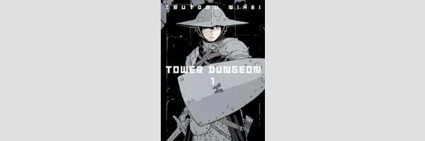 TOWER DUNGEON | タワーダンジョン