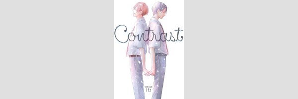 Contrast (One Shot)