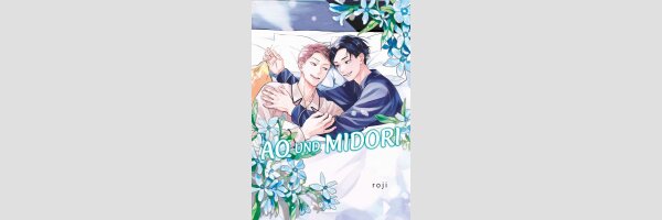 Ao und Midori | 青と碧 (Einzelband)